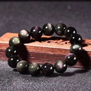Rainbow Obsidian 10mm Round Crystal Beads Stretchy Bracelet for Women, Men, Healing Protection Inner Peace Bracelet Anniversary Birthday Daily Gift