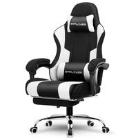 Massage Version-White