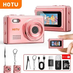 Hotu Mini Keychain Digital Camera, 1080P HD, 1mp Lens, Flash, 0.96 Inch Screen, 32GB SD Card, USB PD Charging, Ideal for Travel, Concerts, Kids, Parties