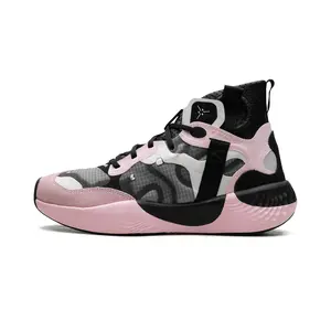 Delta 3 "Pink Foam" DD9361 601