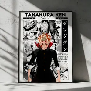 Dandadan Anime Poster, Okarun Ken Takakura Wall Art, Japanese Manga, Unframed High Quality Art Print, Home Decor, Gifts for Him Her