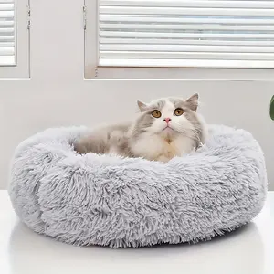 Soft Pet Cat Bed Pad Plush Warm Faux Fur dog Calm Bed Donut Round Bed Comfortable Sleeping Washable for Small Medium Dog and Cat