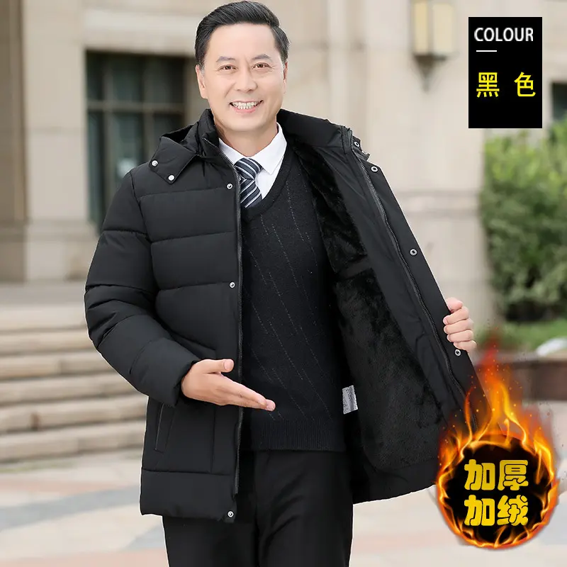 Black (classic) plush thick hat that can