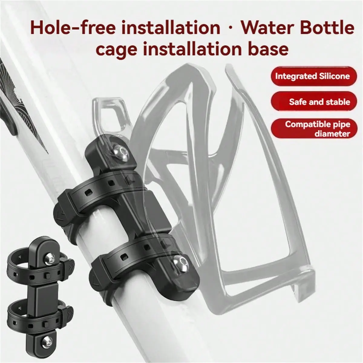 1pcs bicycle water bottle holder adapter, mountain road bicycle water cup holder, universal non perforated Safe Stable Silicone bicycle water bottle holder Installation Base Compatible Pipe Diameter