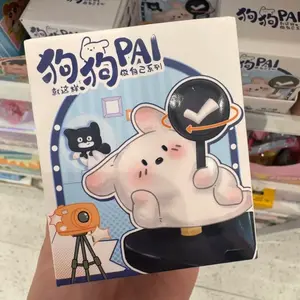 1717. PUPPY PAI Just Be Yourself Series Beans Blind Box