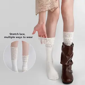1 Pair/2 Pairs Women's Elegant Lace Trim Calf Socks - Contrasting lace design, breathable and stretchy boot socks for spring and autumn, hand wash only, fashionable accessory, elastic material