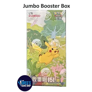 Pokemon Simplified Chinese Collect 151 Journey (vol 1) Jumbo Booster Box 151C
