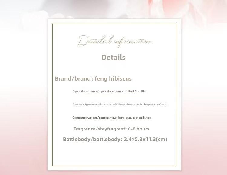 "Pink Euphoria" Women's Perfume 50ml- Floral FruityScent with Grapefruit & Jasmine, Long Lasting for DateNight, Perfect Christmas & Birthday Gift for Her. floralfruity perfume Universal Amber Perfume Spray long-lasting everyday fragrance sweet powdery ok,