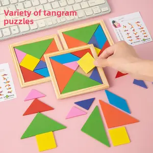 Educational Tangram Wooden Toy Brain Development Early Learning Educational Toy Kindergarten Children's Small Gift Prize