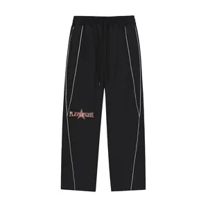 Reflection Striped Straight-Leg Sweatpants