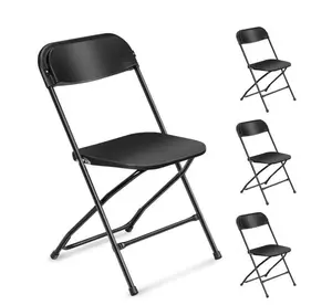 4 Pack Indoor Outdoor Events Seats, Portable Stackable, Plastic Folding Chairs for Party, Black