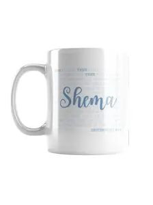 Shema Mug