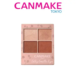 CANMAKE Silky Souffle Eyes (Matte Type)