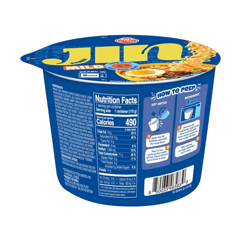 OTTOGI Jin Ramen Mild Bowl 110g - Authentic Korean Instant Noodles, BTS Jin Collaboration, Mild Spicy Flavor