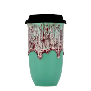 Nebula Cup 16oz