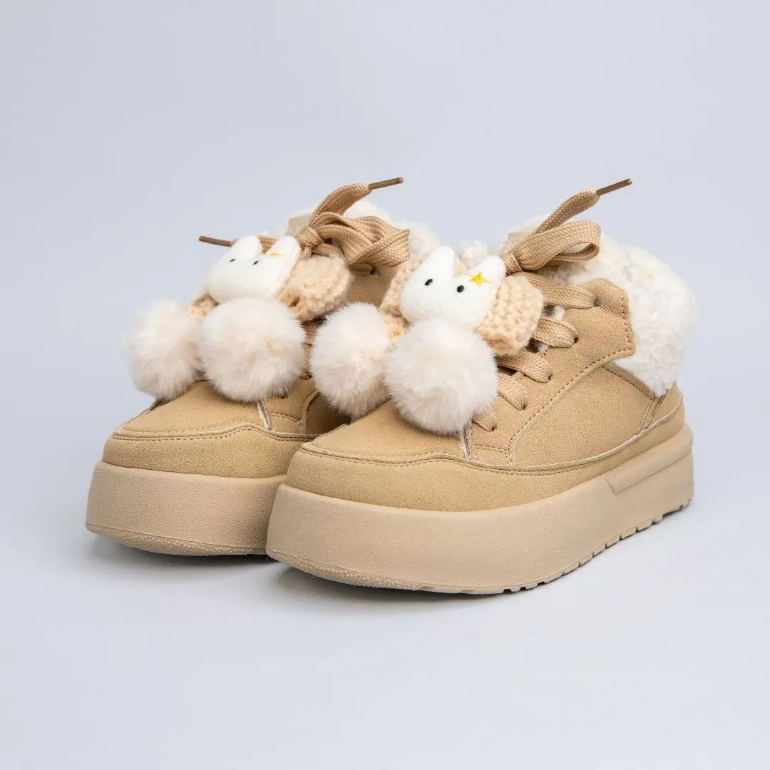 Cozy Bunny Ultra Chunky Beige Mid Top Shoes - Women's