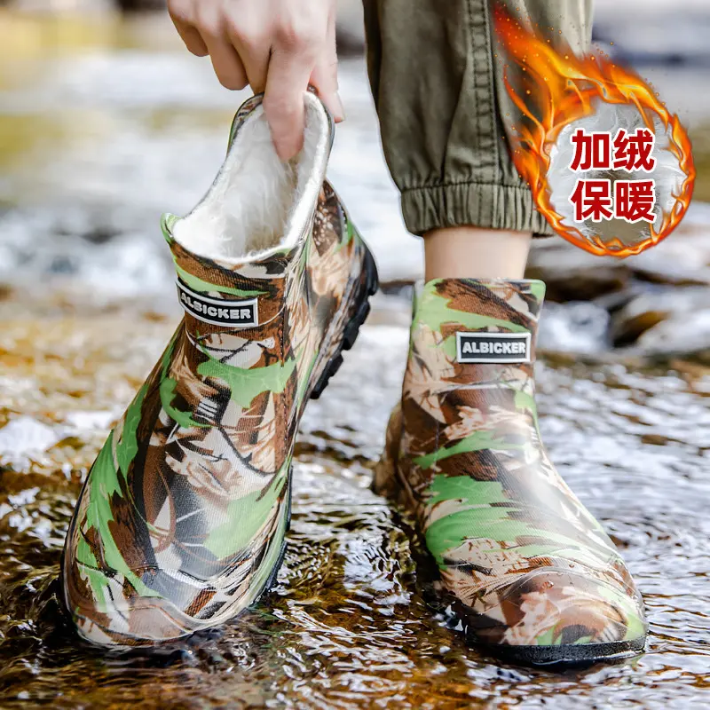 D2538 1camouflage green【Warm fixed velve