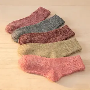 5 Pairs Women's  Socks Winter Must-Have for Comfort Versatile Style Soft Skin-Friendly Luxury Breathable Sock for Fall&Winter Daily Wear - Fabric, Womenswear