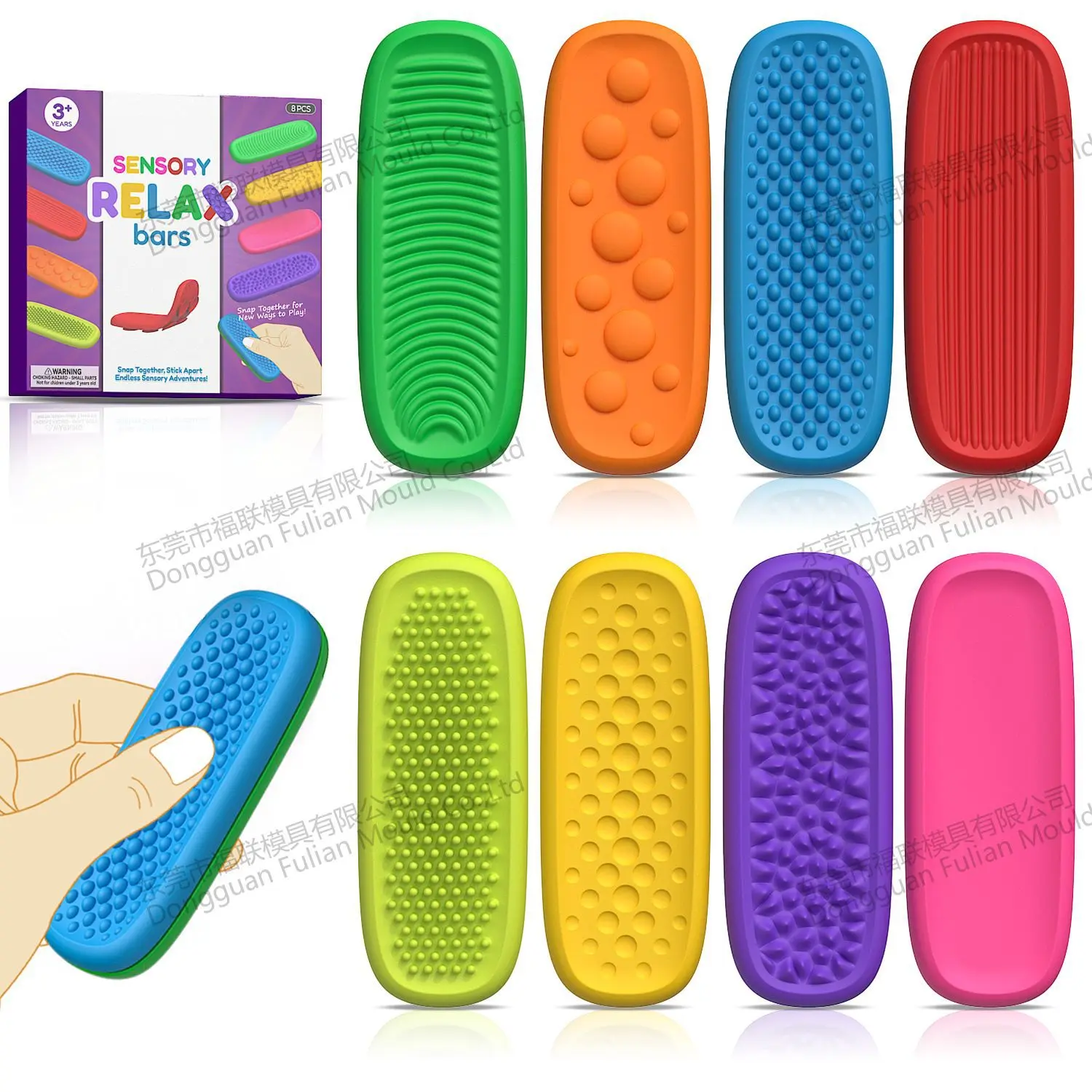 Sensory Sticks--8 pieces (boxed)