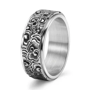 Vintage Cloud Pattern Stainless Steel Rotatable Ring Men's Jewelry Ring