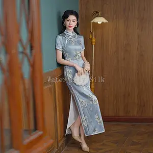 Porcelain Blue Mulberry Silk Peony Qipao Dress | Neo-Chinese Cheongsam, Elegant Modern Oriental Dress, Elegant Evening / Daily Wear