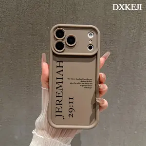 Jeremiah 29:11 | Bible Verse Pattern Phone Case, Soft Silicone, Fully Protected and Shockproof For iPhone 17 16 15 Pro Max 14 13 12 11 Plus Air Cover