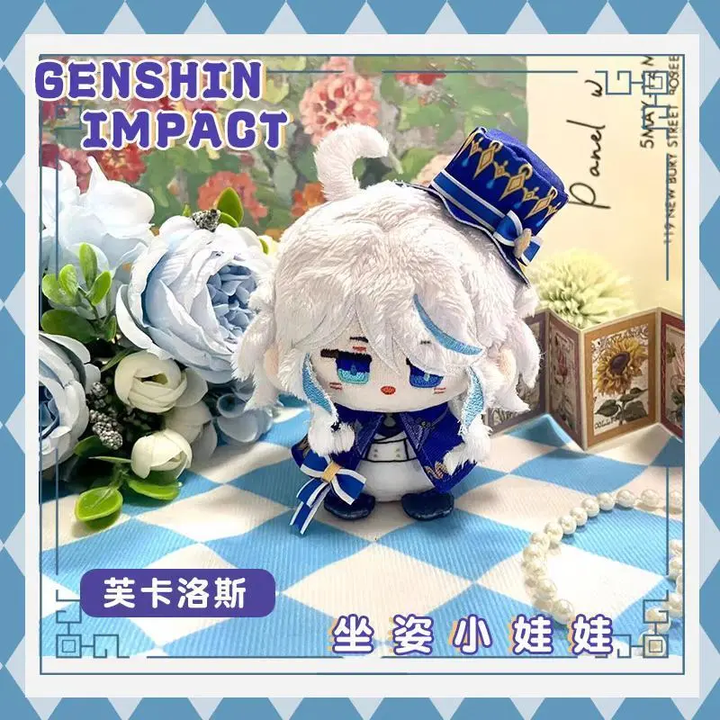 Genshin Impact Soft Plush Cartoon Dolls - Furina, Focalors, Neuvillette, Wriothesley, Navia Game Anime Stuffed Toys with Bag Pendant Keychain, Keychain Pendant for Home Decor Decorative Item Collection, Character Design