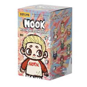 Nook Plush Doll Figure Blind Box
