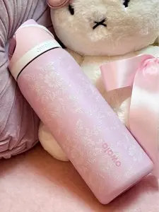 [Holiday Items] New Ow x Urban Outfitters - Ribbon Toile Owala Freesip 32oz Exclusive Bottle Cup, Tumbler Collection, Gifts, Dupe Version