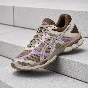 ASICS Gel-Cumulus 16 Cinnamon Pure Silver 1203A733-200 Men's Fashion Sneaker New