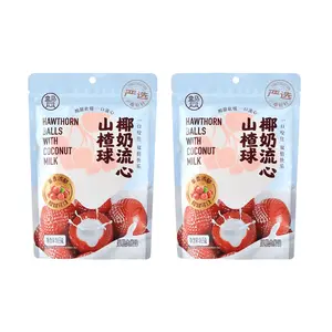 HEMA Coconut Milk Flowing Hawthorn Balls 5.82 oz*2【2 Packs】
