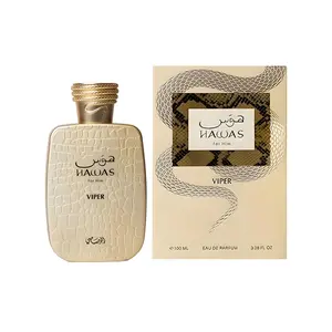 RASASI Hawas Viper Eau de Parfum for Men 3.4FL.OZ 100ML