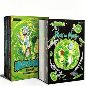 Kayou-Offical Rick and Morty Infinite Universe Gen1 Rick & Morty Collectible cards