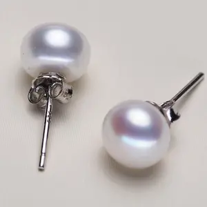 Simple S925 Silver Freshwater Pearl Earrings