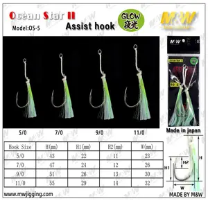M&W International Fishing Luminous Hook  Ocean Star II Assist Hook (OS-5) - Fishing Hook for Ocean Star II