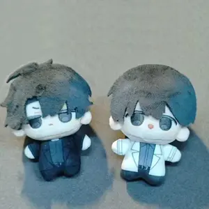 10cm Omniscient Reader’S Viewpoint Toy Plush Anime Cartoon Starfish Plushie Doll Peripherial Figure Keychain Pandent Kids Gift