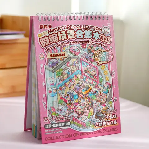 15 Creative Scene Stickers, 10 Backing Cards, 10 Reference Images, 1 Tweezers, 3D Miniature House Craft Kit for DIY Collages