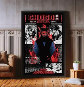 Choso Jujutsu Kaisen Anime Poster Print, High Quality Canvas Print, Japanese Popular Anime Poster Prints, Wall Aesthetic Decor, JJK Poster