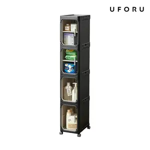 UFORU 4-Tier Tall Narrow Storage Cabinet, Plastic Slim Storage Organizer with Doors and Adjustable Shelves, Wheels, Stackable & Collapsible Storage Cabinet for Small Spaces, Bathroom, Kitchen Cupboard, bathroom organizer,dealsforyoudays,#SummerWins