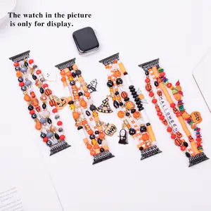 Halloween Pumpkin Ghost Beaded Bracelet Strap for Apple Watch, Cute Festive Accessory, Fits Multiple Sizes, Ideal for Holiday Style, Smartwatch Strap