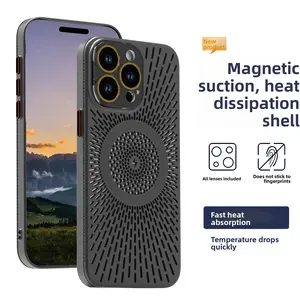Suitable for iPhone 15 Pro phone case, breathable cooling mesh case, 14 Pro magnetic charging skin-feel protective cover, full coverage