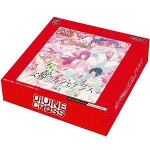 Divine Cross TCG - The Cafe Terrace and Its Goddesses Vol. 2 Booster Box