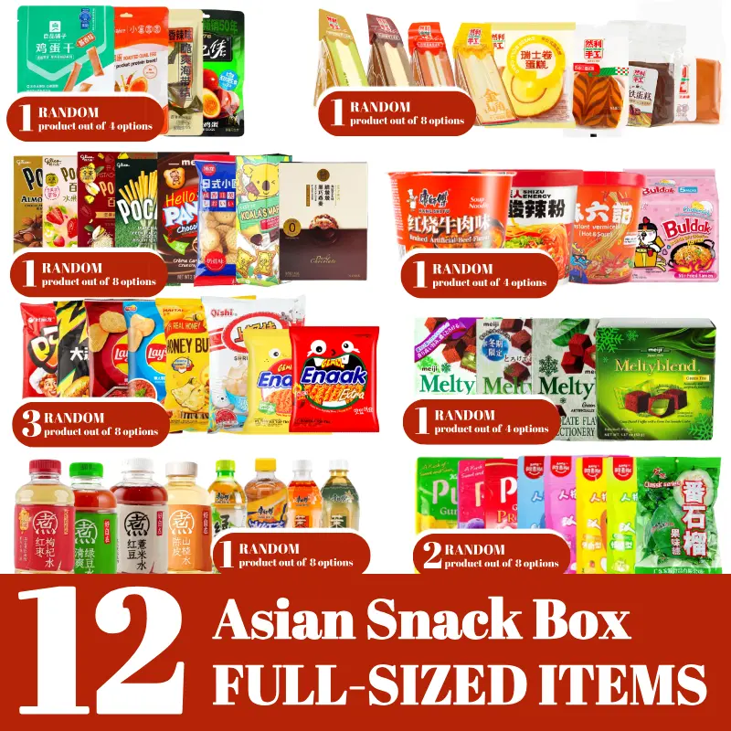Christmas Gift Box - Asian Snack Box - 12 Full-Sized Japanese & Chinese ...