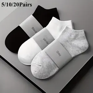 4/5/10/20 Pairs of Comfortable Ankle Socks, Lightweight and Soft - Breathable Fabric, Daily Wear, Simple Plain