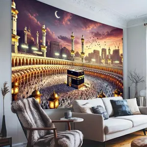 1pc 2D Flat Polyester Photography Backdrop - Elegant Mosque Scene with Prayerful Pilgrims, Evening Sky & Islamic Architecture, Durable Fabric for Indoor/Outdoor Party Decor, Studio Props, Holiday Banners Ornaments