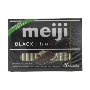 MEIJI Japanese Black Chocolate - 2 Packs, 26 Pieces Each, 120g/Pack - Rich & Creamy Delight