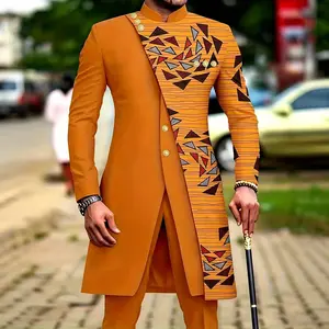 Men's casual suit set