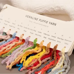 Puffie Yarn Color Card
