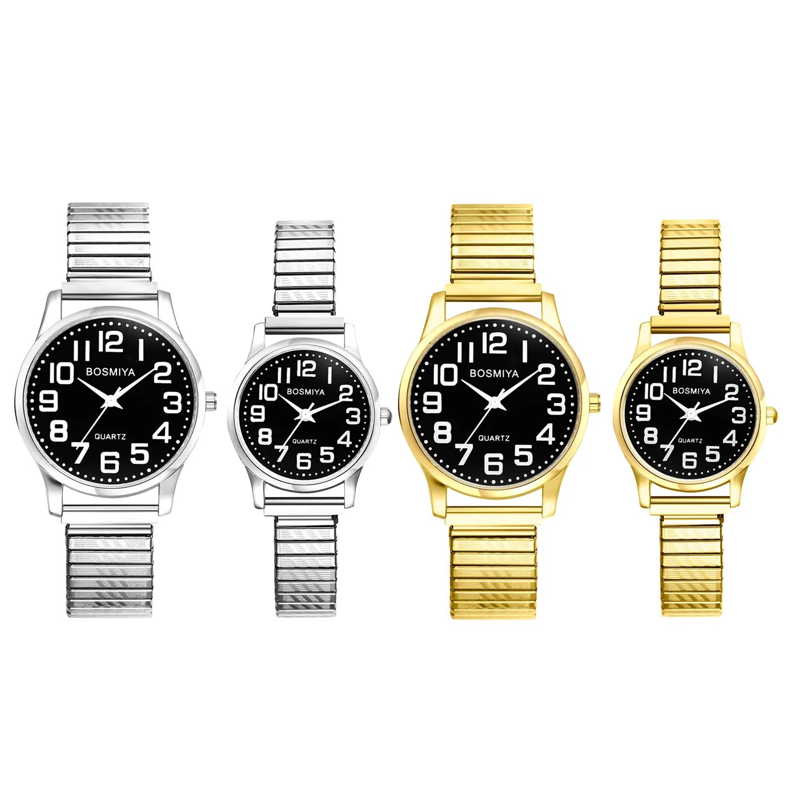 OIDEA Fashion Couple Analog Quartz Watches - Gold/Silver Tone, Big Easy-Reader Dial, Adjustable Elastic Strap, Mineral Glass, Business Fashion & Casual Trendy & Modern Fashionable Wristwatches, Analog Quartz Watch, Business Fashion Watches