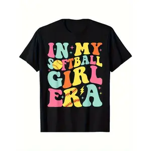[Retro Softball Tee] 100% Cotton Breathable Retro T-Shirt |   In My Softball Girl Era, Short Sleeve Tee with Playful Geometric Design, Perfect for Youngsters Softball Fans